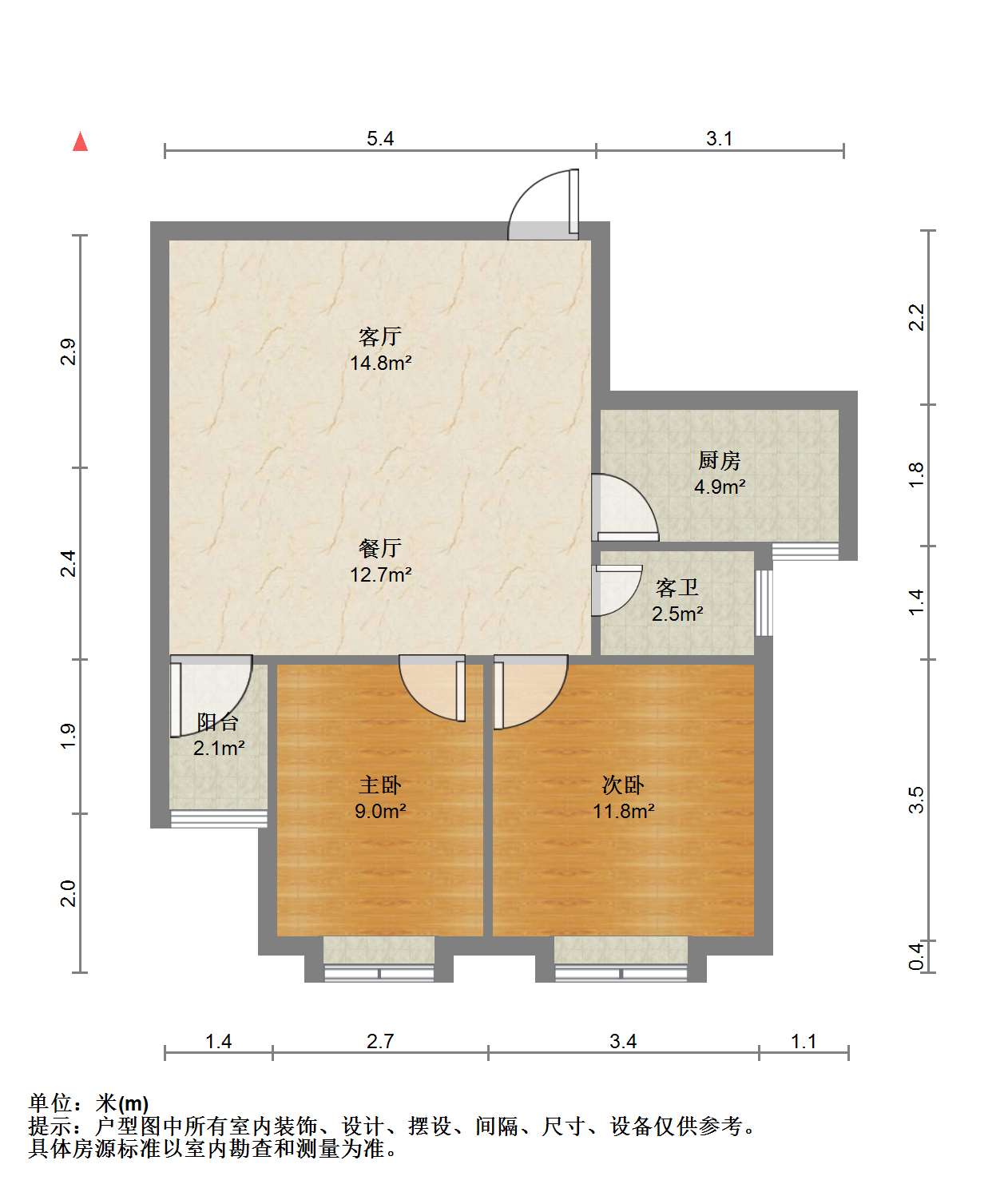 天晖苑 2室2厅1卫 78m&sup2;