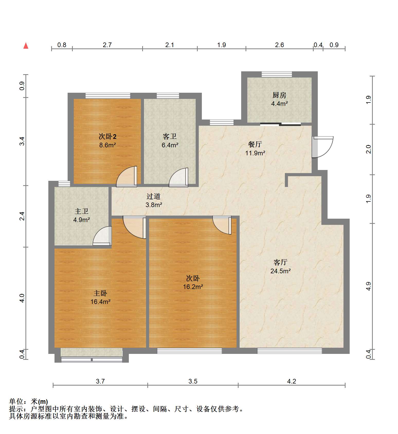 金霞北苑 3室2厅2卫 133m&sup2;
