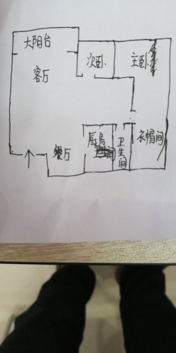 友谊嘉御龙庭 4室2厅2卫 160m&sup2;