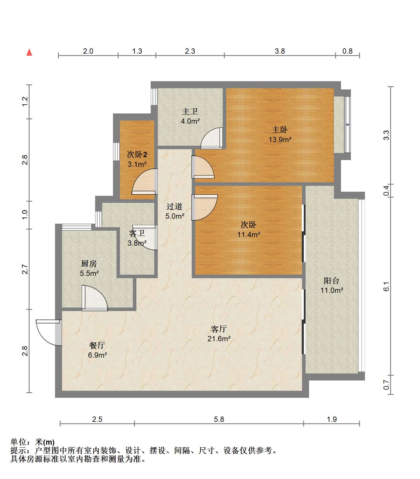 佳源都市 3室2厅2卫 109m&sup2;
