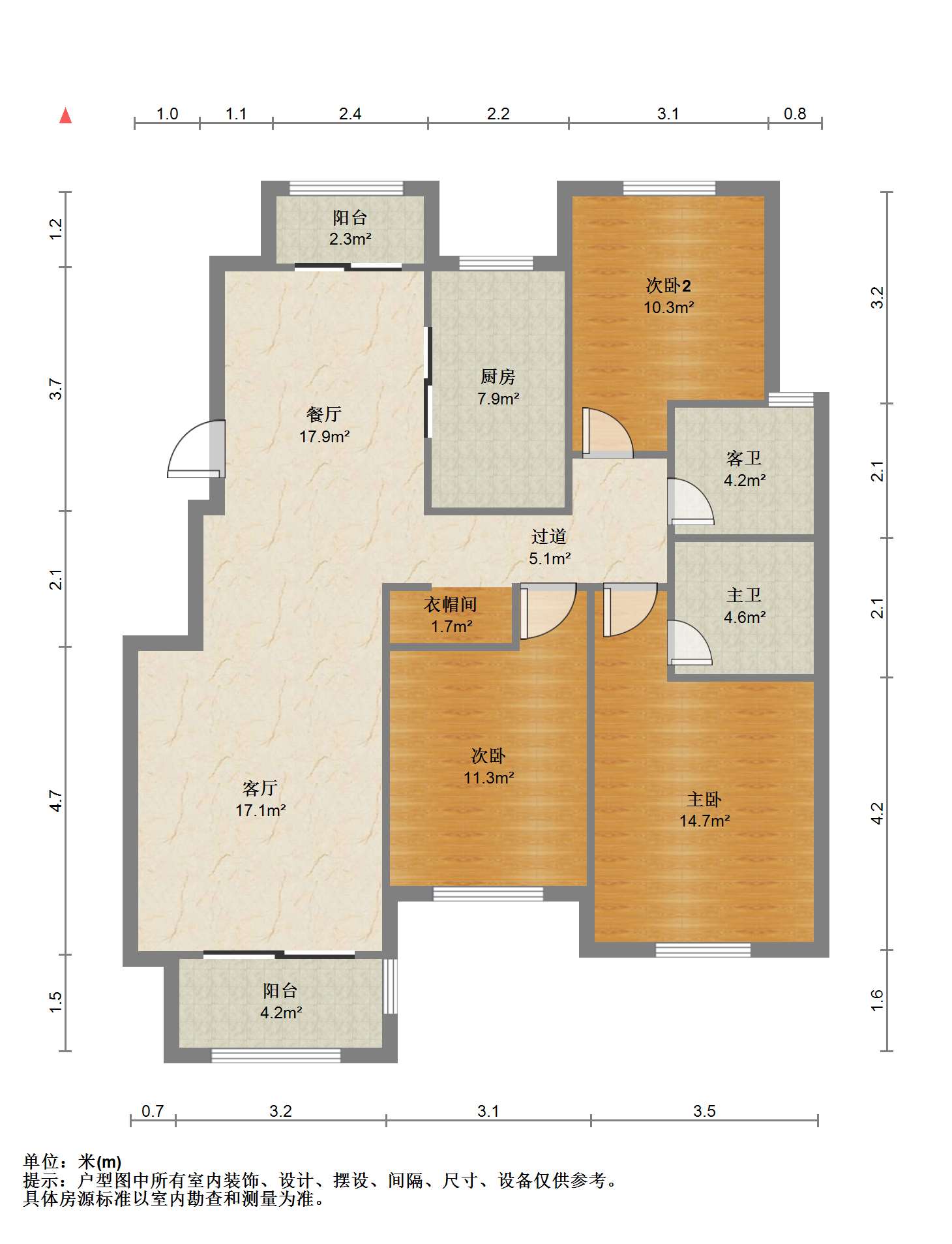 城市嘉苑 3室2厅2卫 135.41m&sup2;