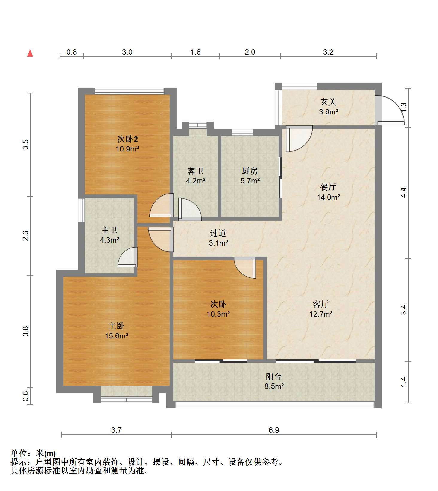 春风南岸西园 3室2厅2卫 123m&sup2;