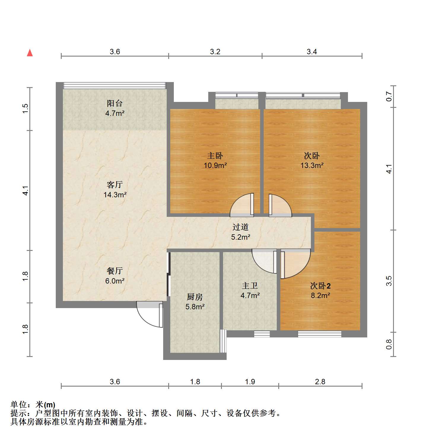 中海碧林湾 3室2厅1卫 95.16m&sup2;
