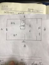 虹桥新村(朝霞路) 1室1厅1卫 44m&sup2;