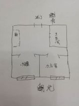 圆融嘉悦阁 2室1厅卫 96m&sup2;