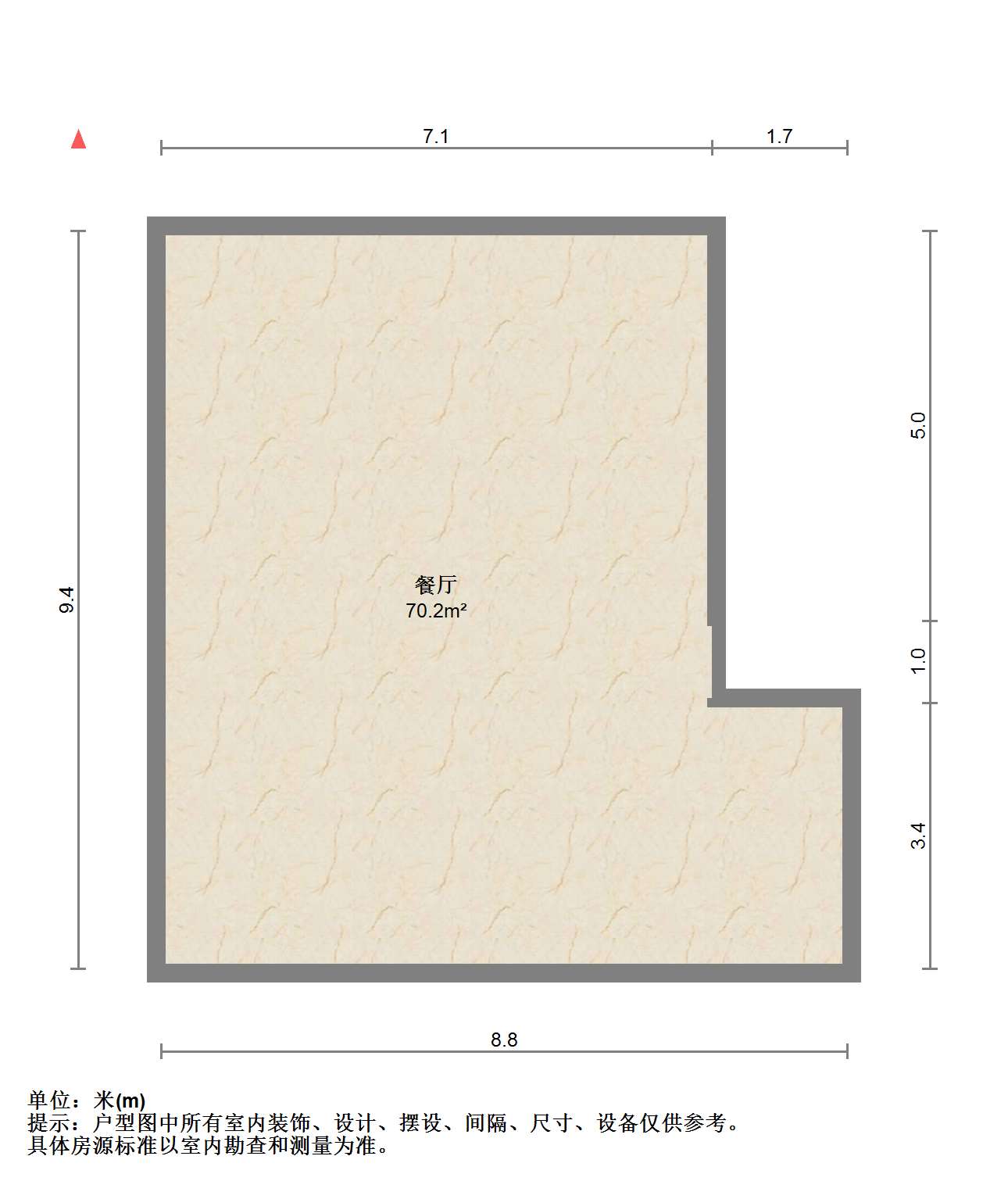 博园岚郡 5室2厅3卫 204.8m&sup2;