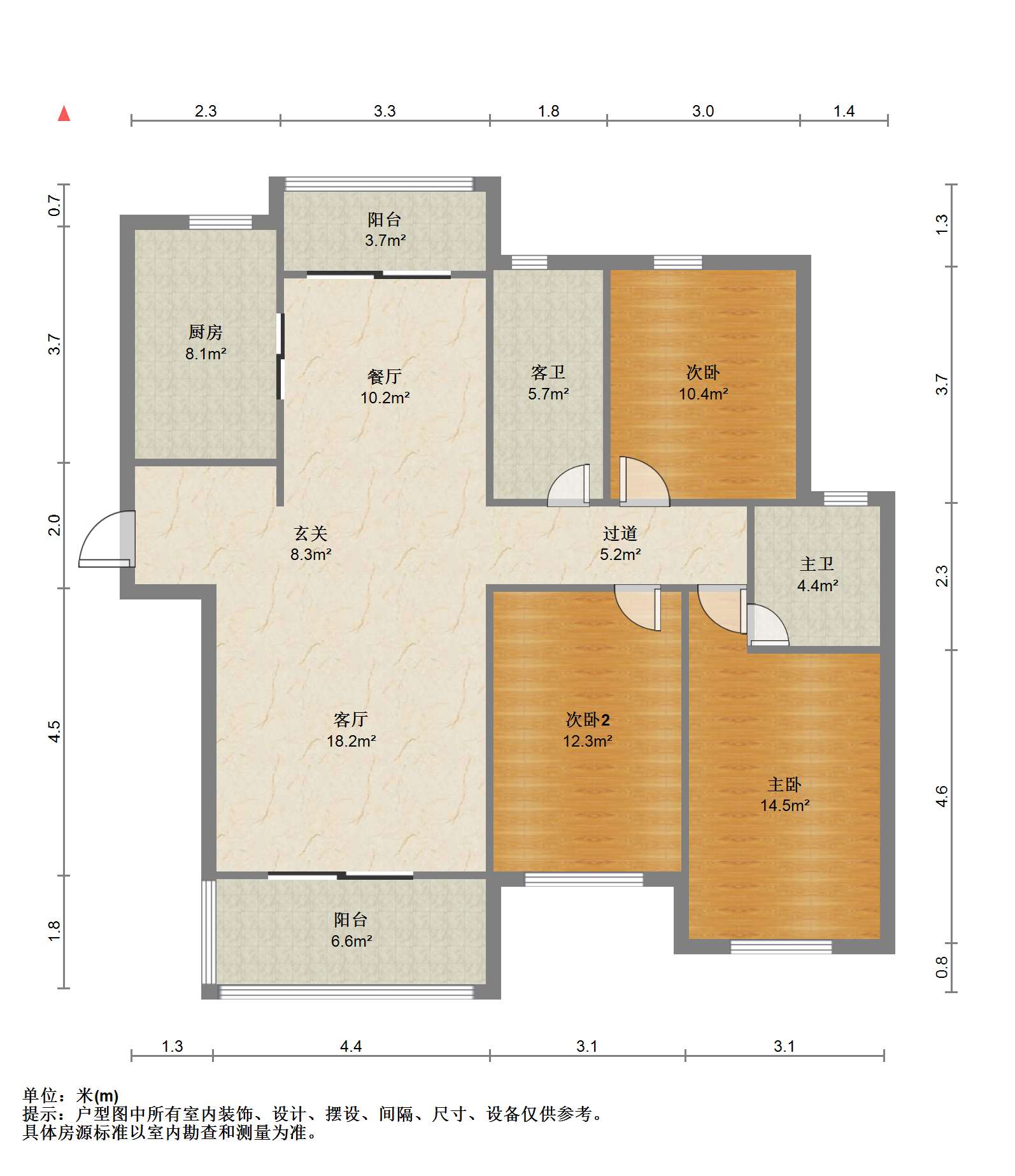 高迪晶城 3室2厅2卫 157m&sup2;