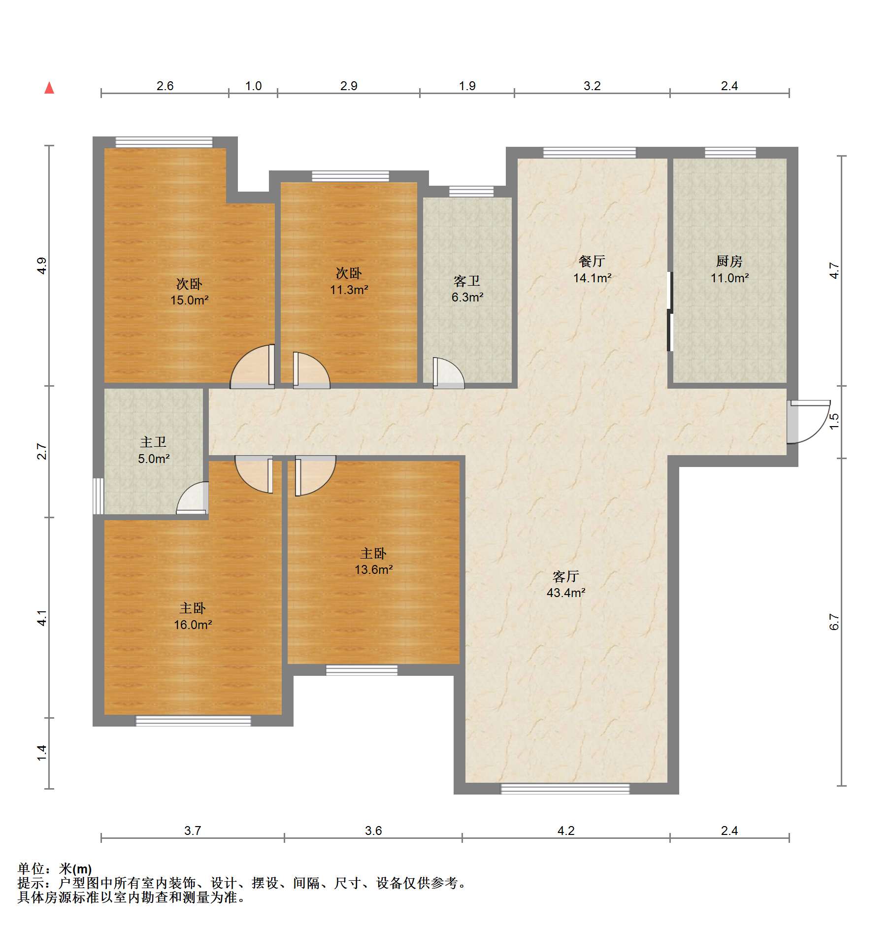 苏建名都城 4室2厅2卫 163.13m&sup2;