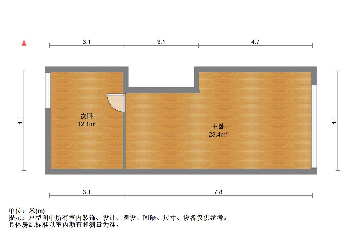 北城一品 2室1厅1卫 51.00m&sup2;