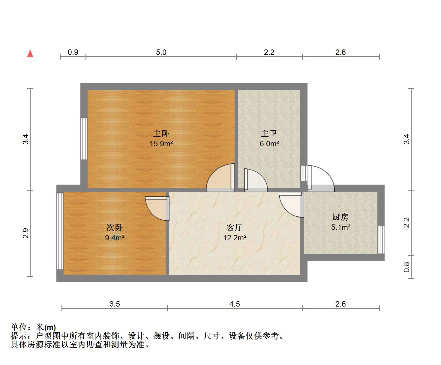 青年路新村 2室1厅1卫 53m&sup2;