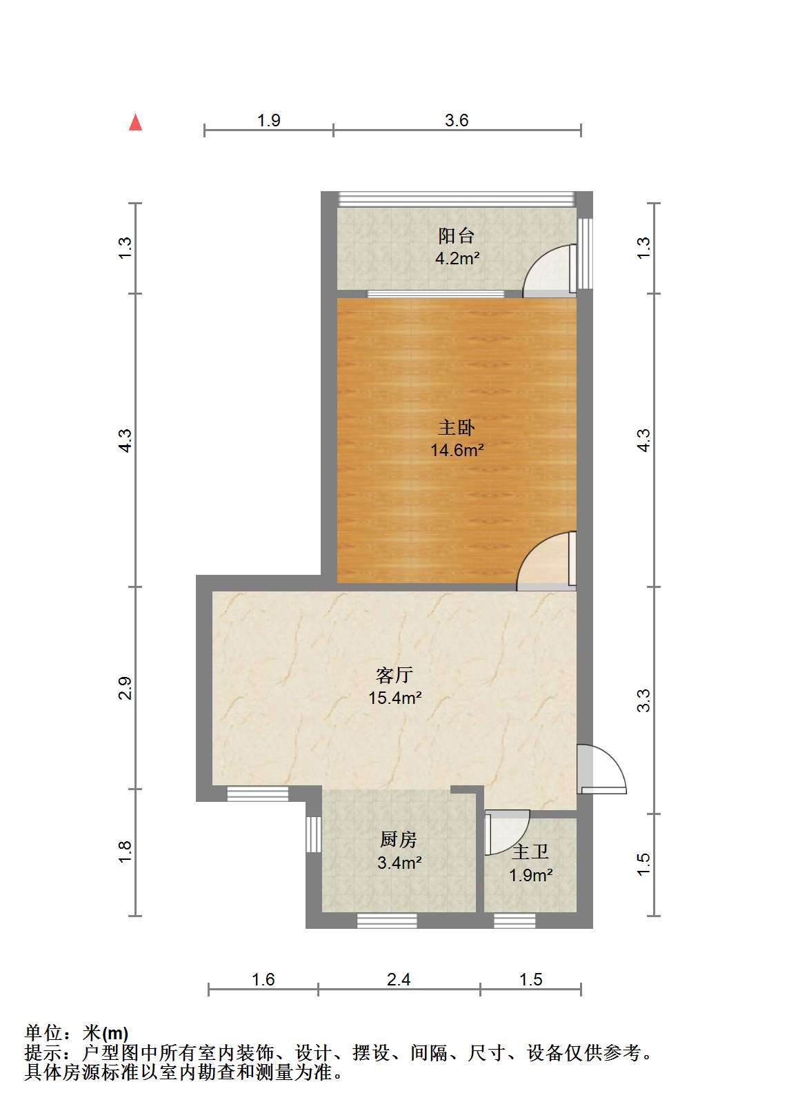 姚港路33号 1室1厅1卫 46.28m&sup2;