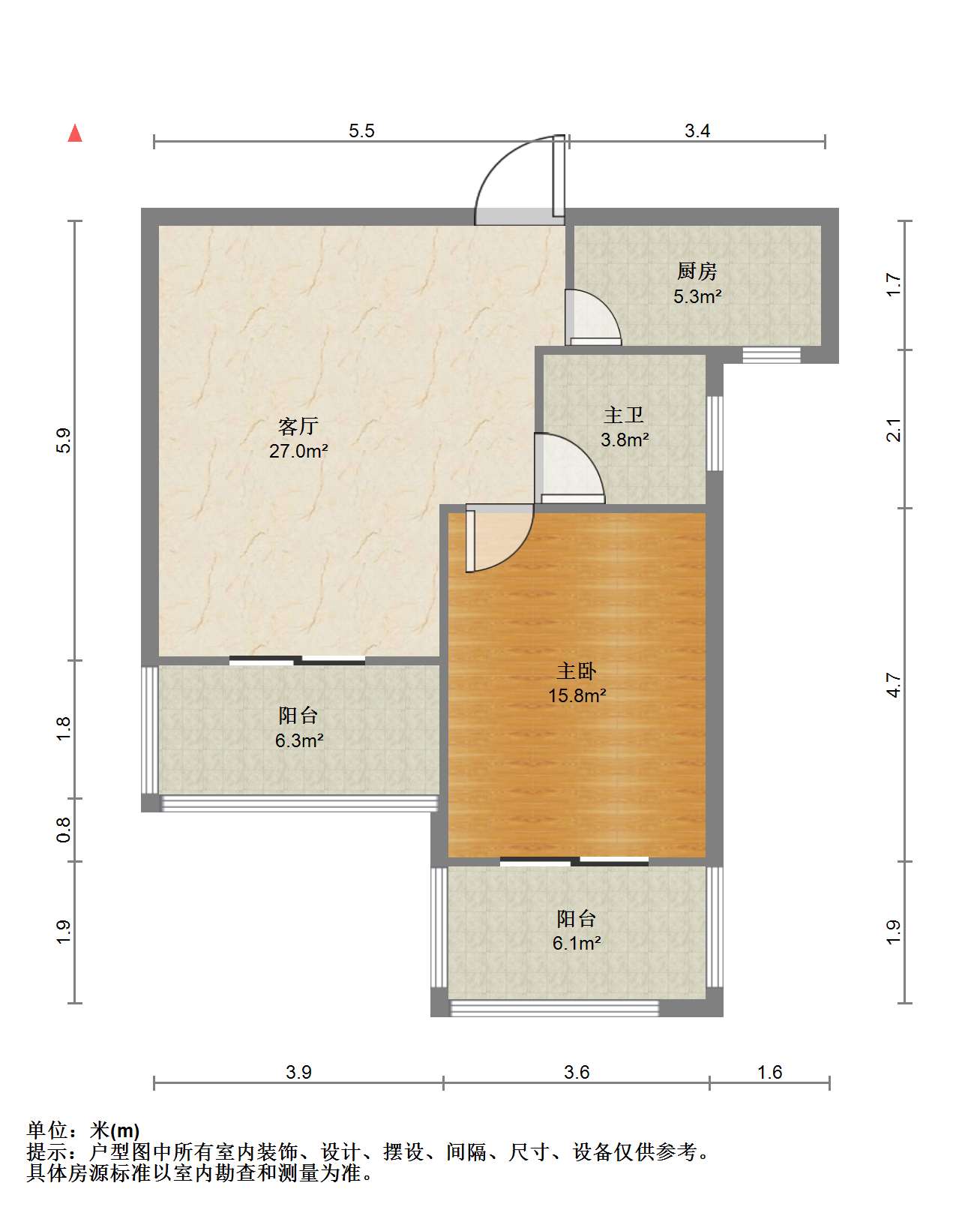 城北家园 2室2厅1卫 71.00m&sup2;