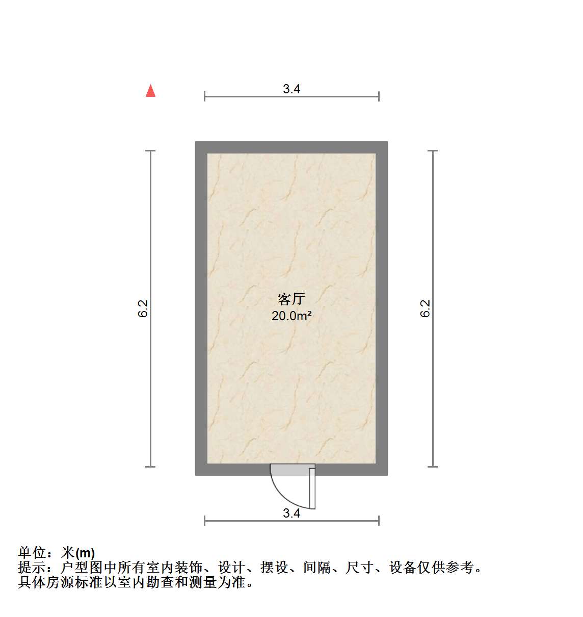 学田苑 1室1厅1卫 48.28m&sup2;