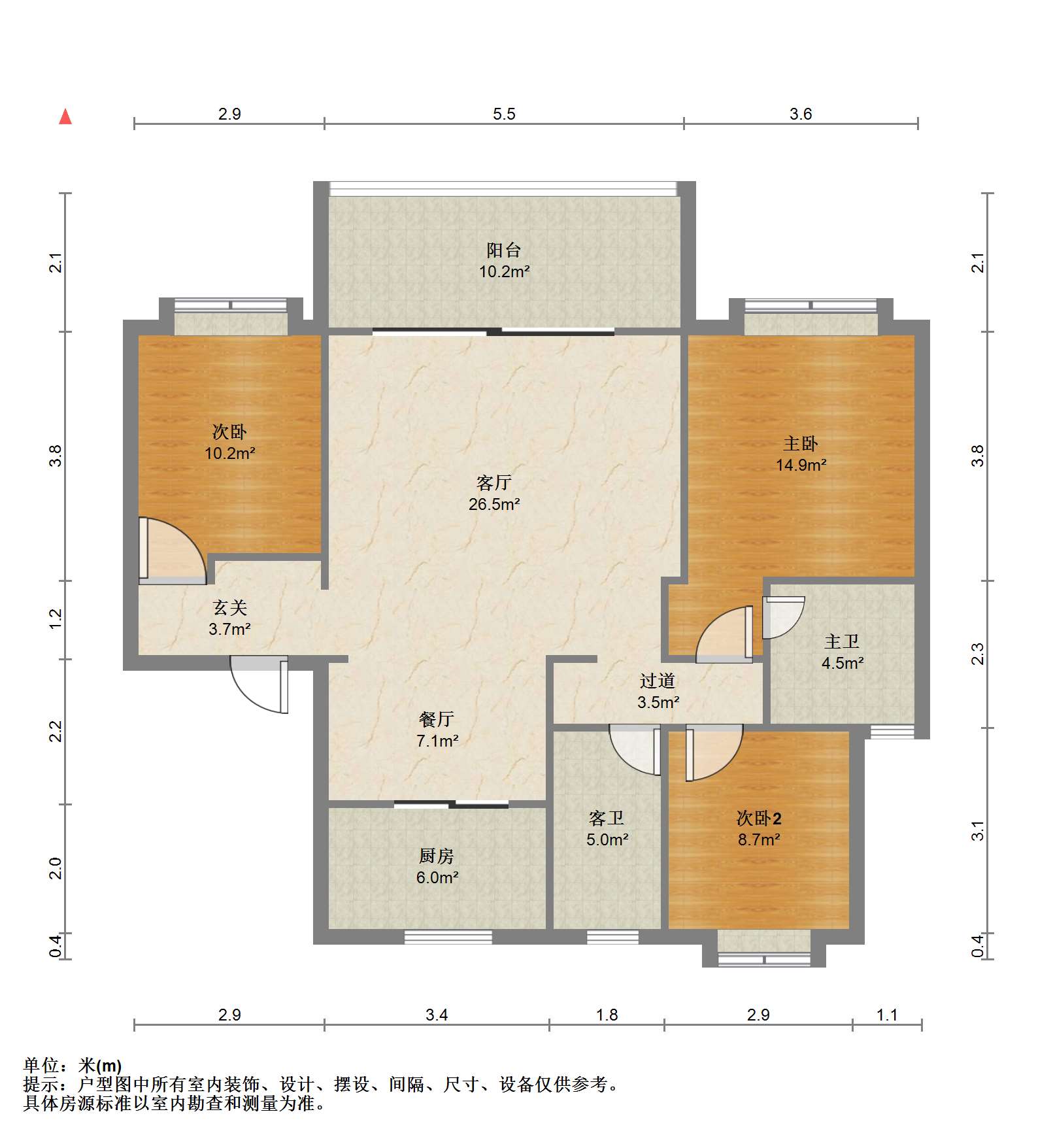 万濠禧园 3室2厅2卫 125.37m&sup2;