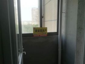 凤凰文化广场 3室1厅1卫 117.81m&sup2;