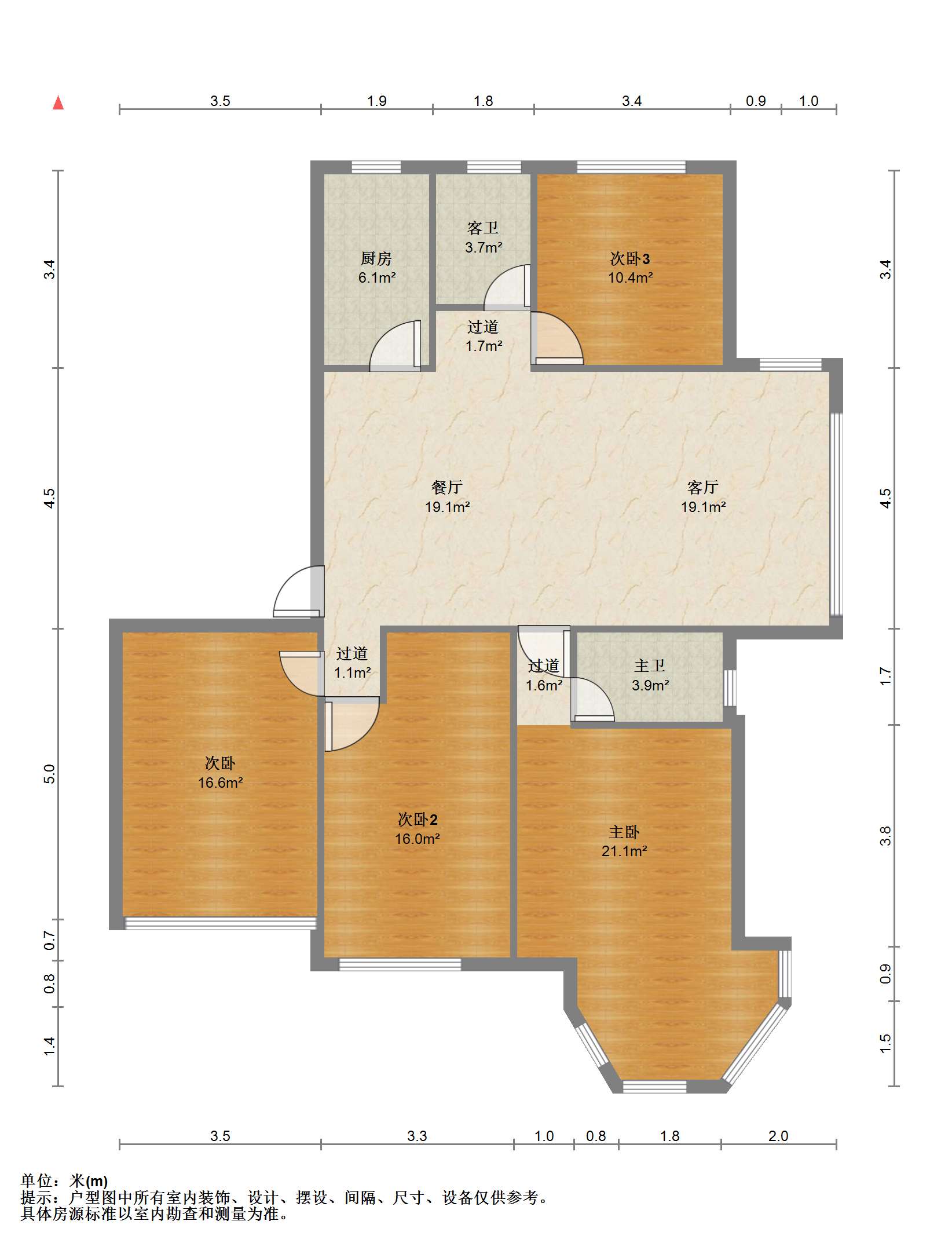 中南世纪花城三期 4室2厅2卫 160.82m&sup2;