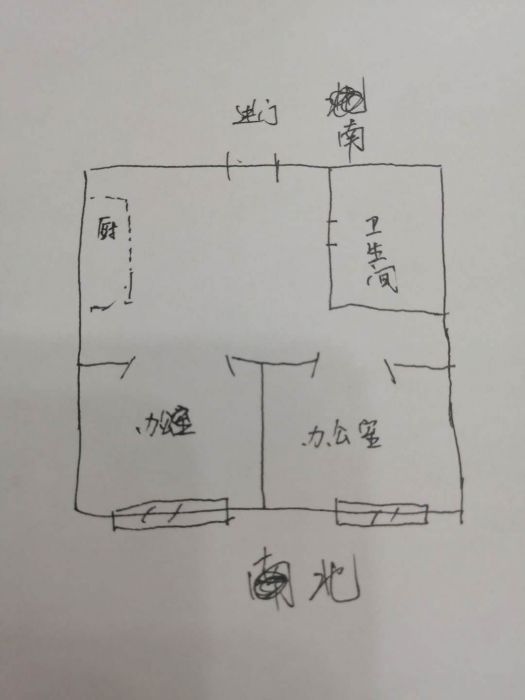 圆融嘉悦阁 2室1厅卫 96m&sup2;