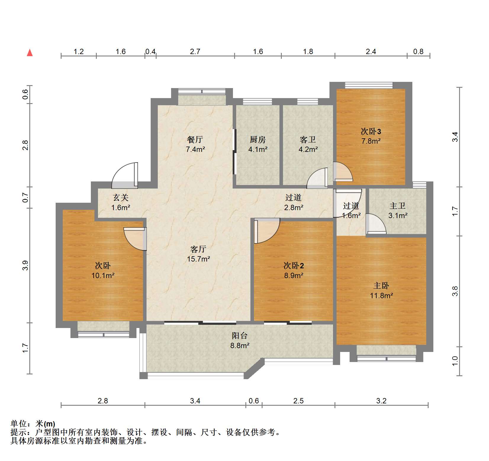 佳期漫 4室2厅2卫 120.52m&sup2;