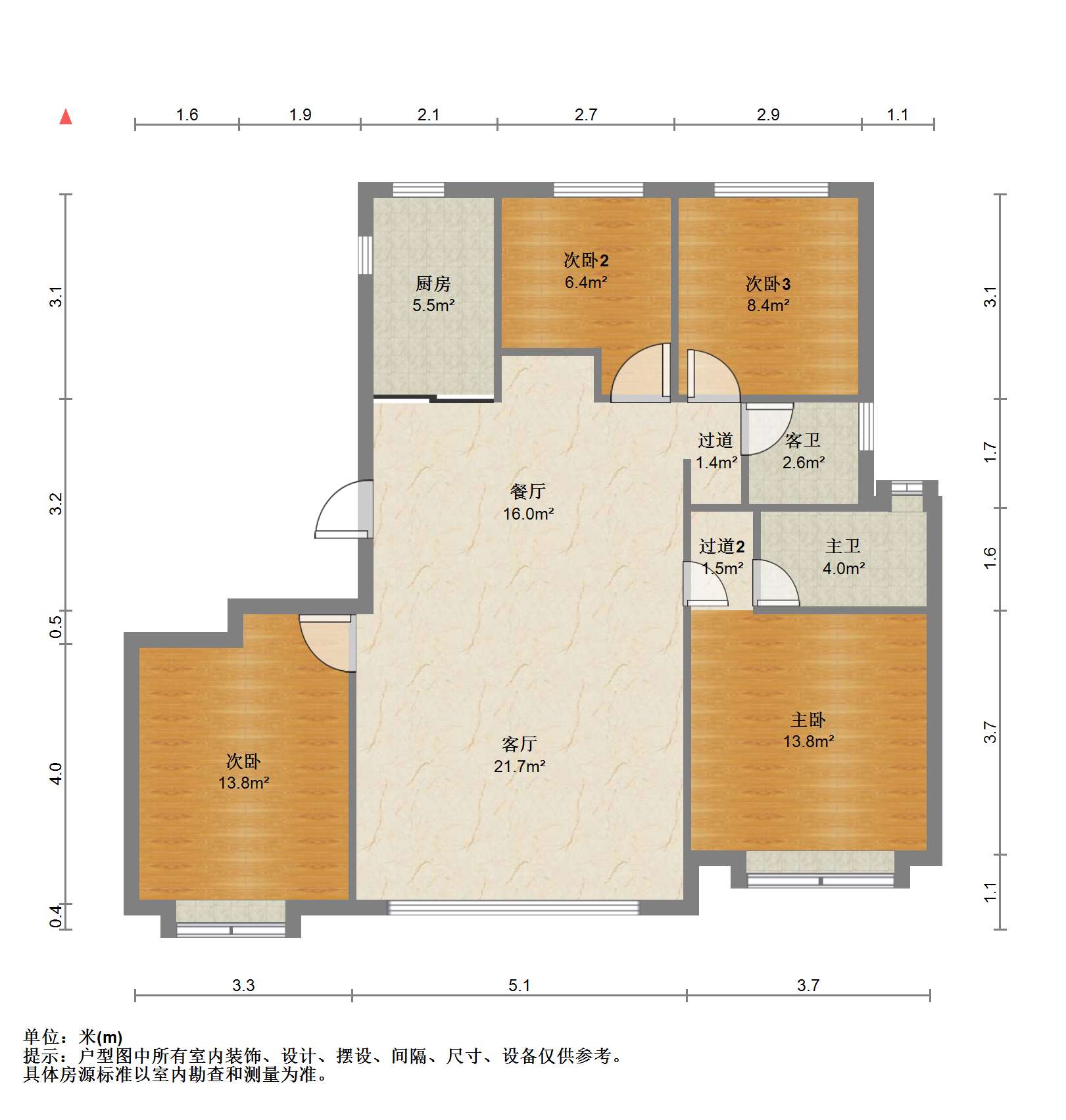 仁恒公园世纪 4室2厅2卫 133.52m&sup2;