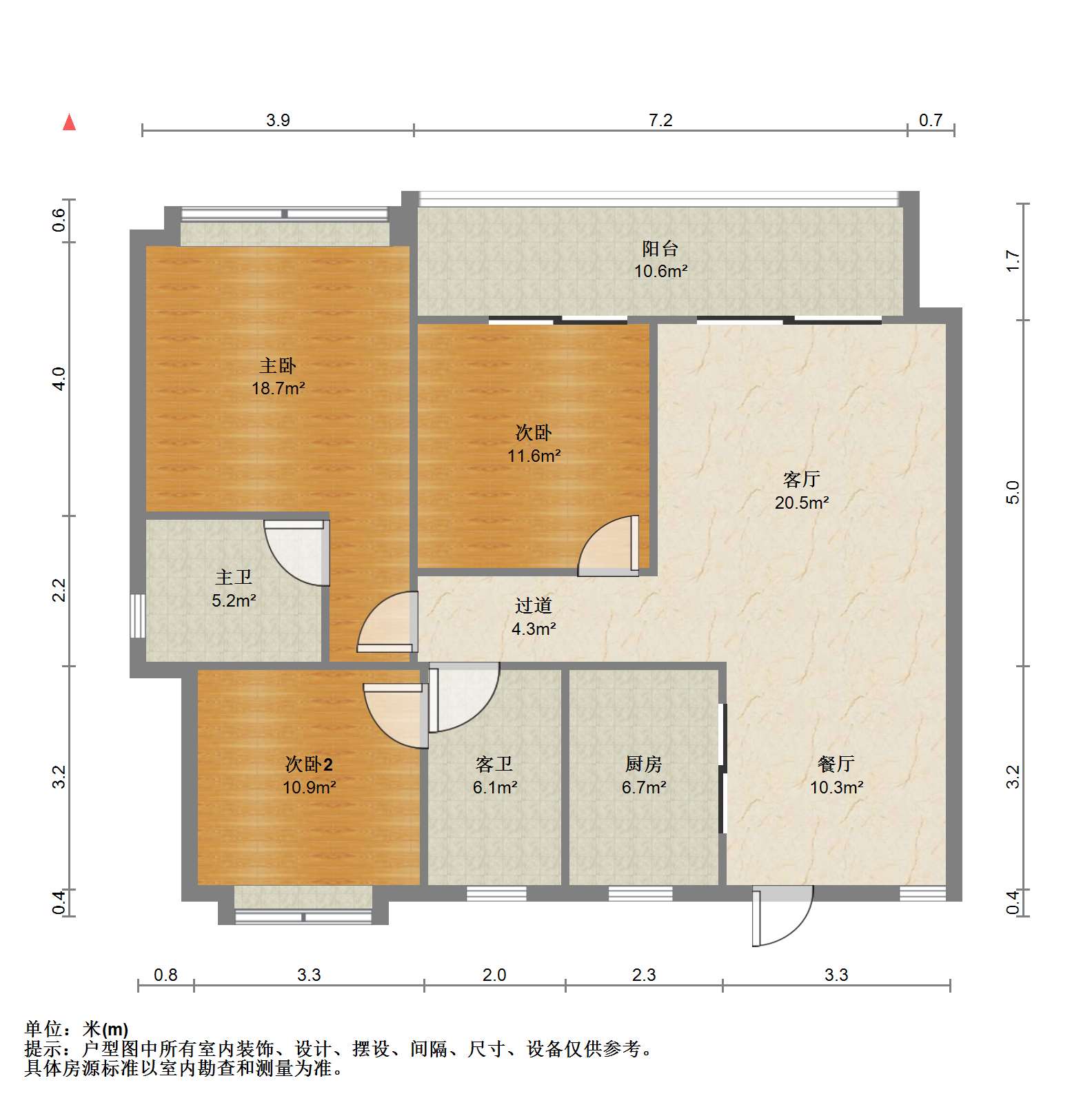 春溪集 3室2厅2卫 108m²