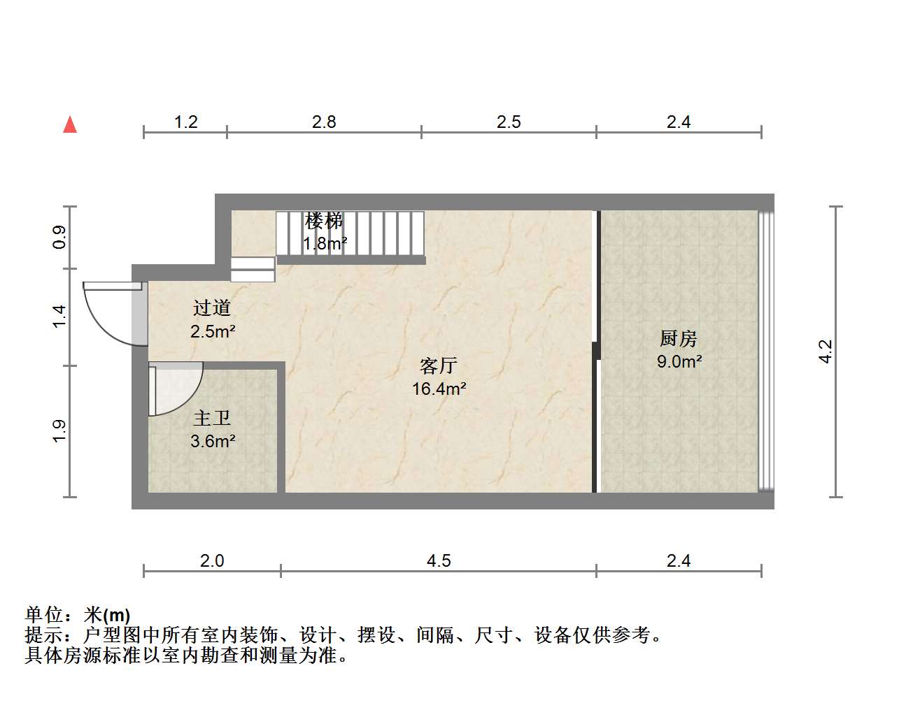 北城一品 2室1厅1卫 51.00m&sup2;
