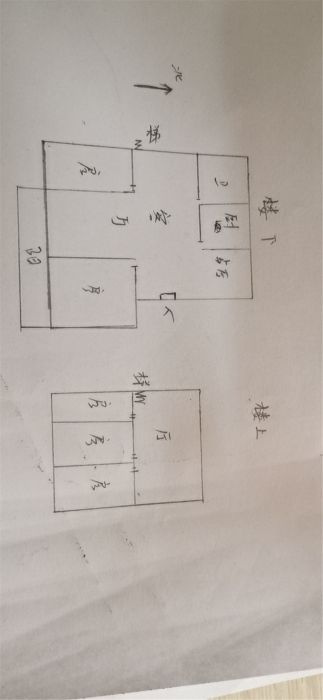 濠西园 6室2厅2卫 138.9m&sup2;