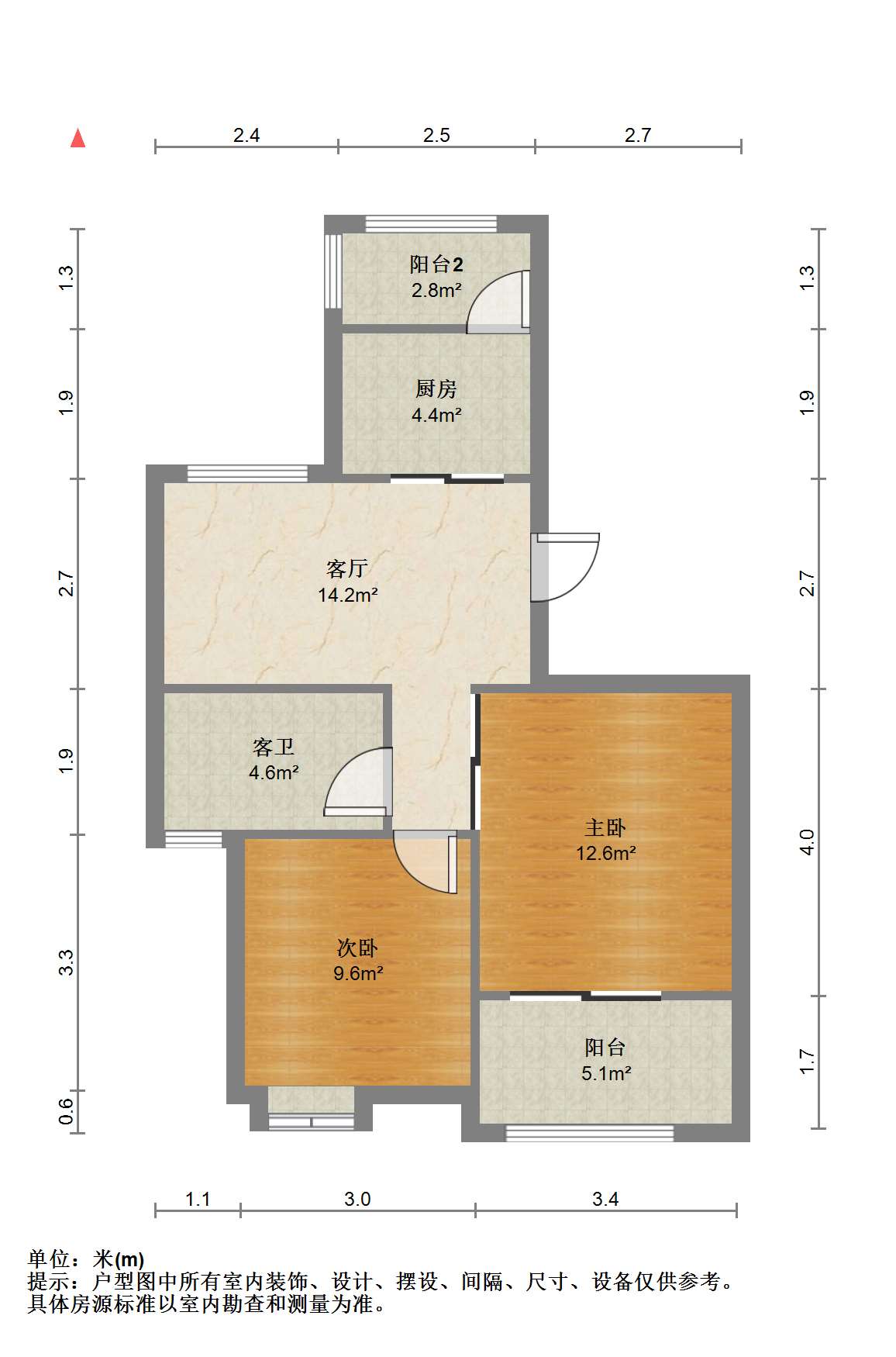 百花馨苑 2室1厅1卫 74.00m&sup2;