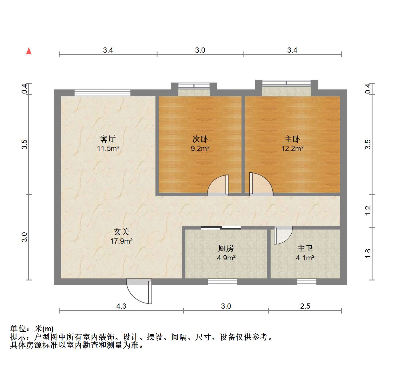 万科濠河传奇 2室1厅1卫 89m&sup2;