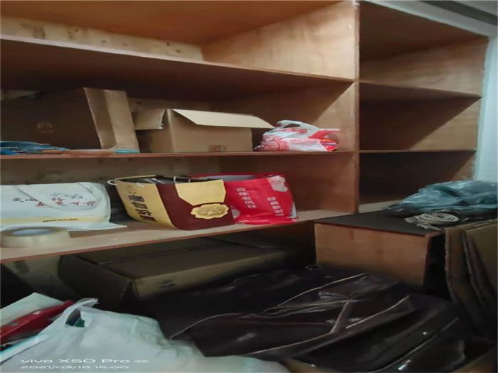怡园新苑 2室1厅1卫 92m&sup2;