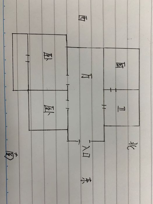 紫琅新村 2室1厅1卫 60.00m&sup2;