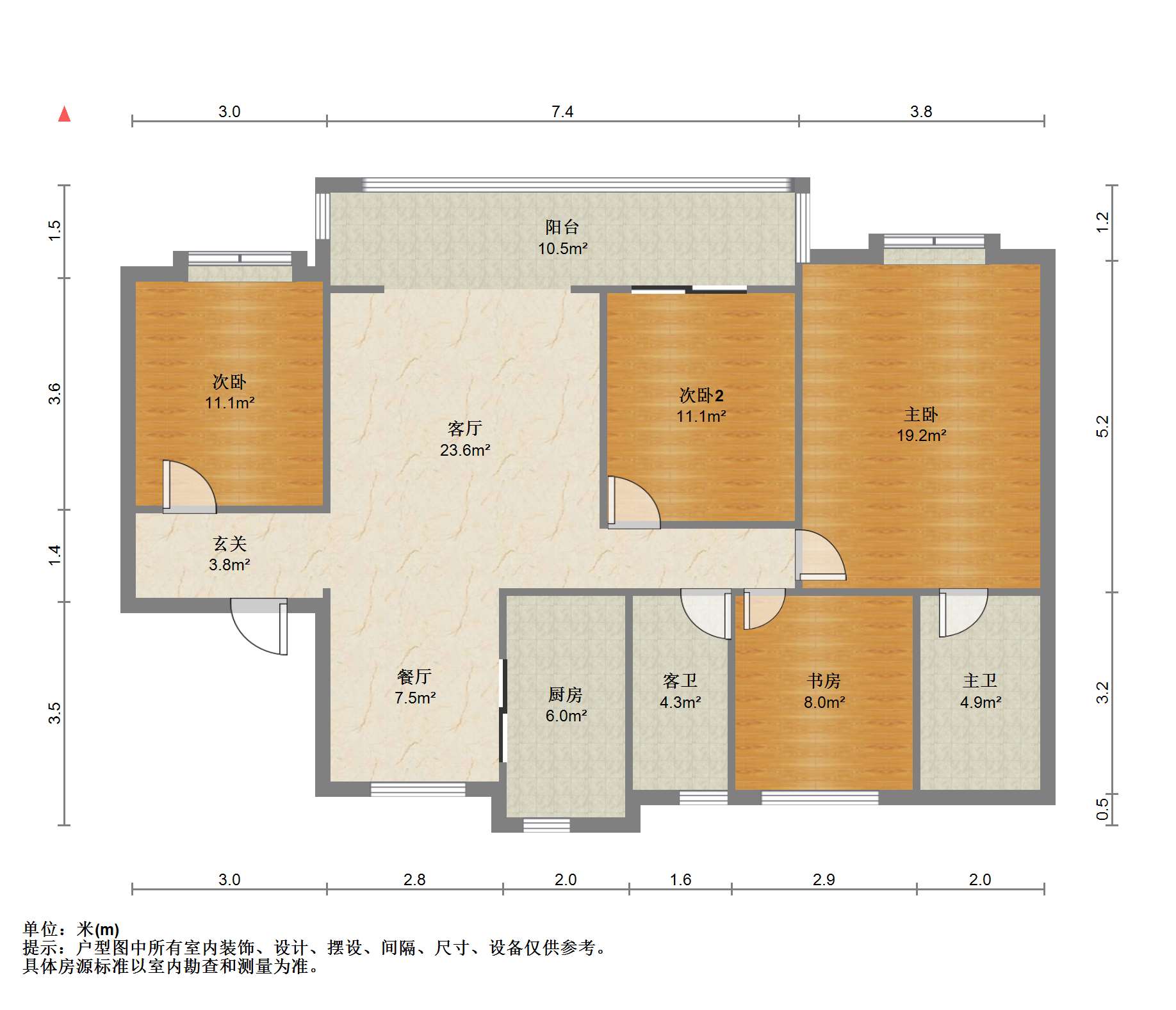 卓越万科新都会 4室2厅2卫 144m&sup2;