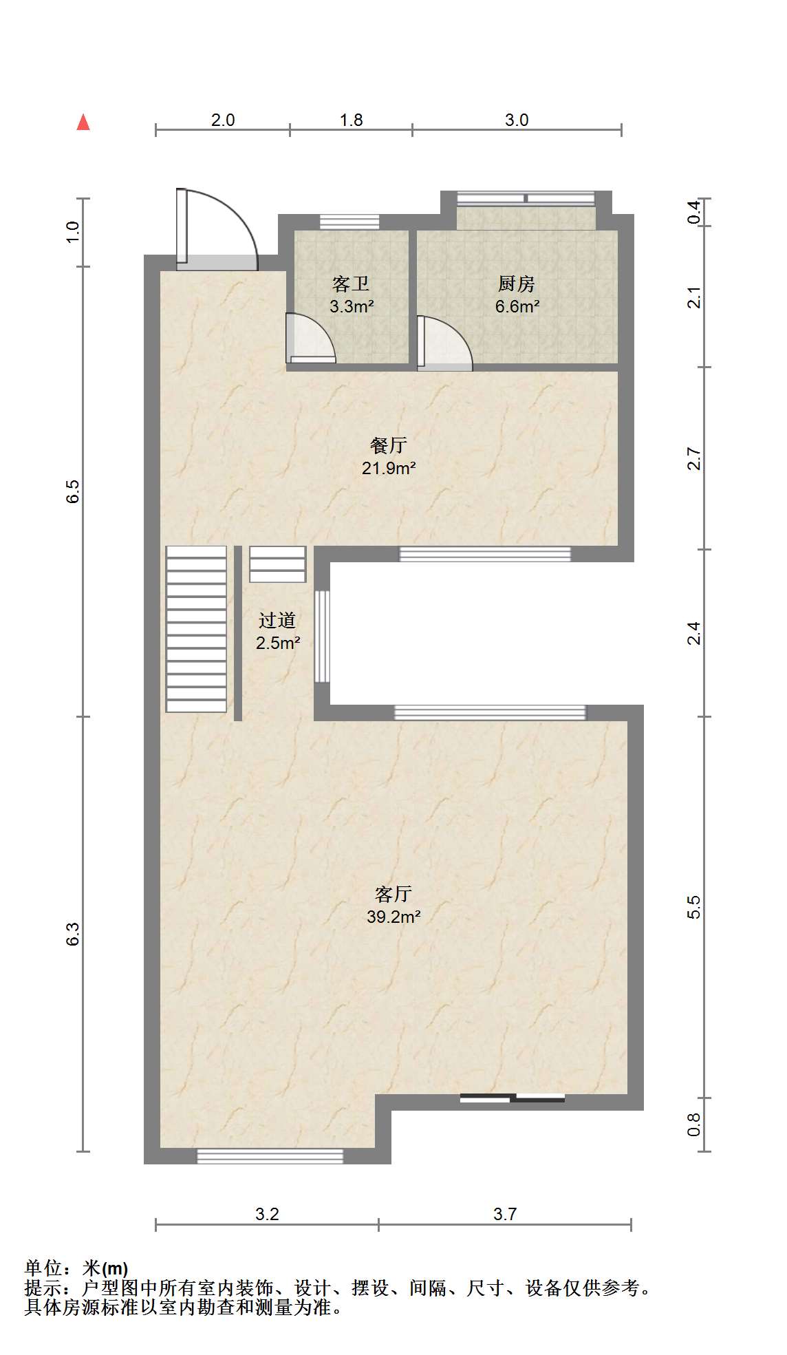博园岚郡 5室3厅3卫 260m&sup2;