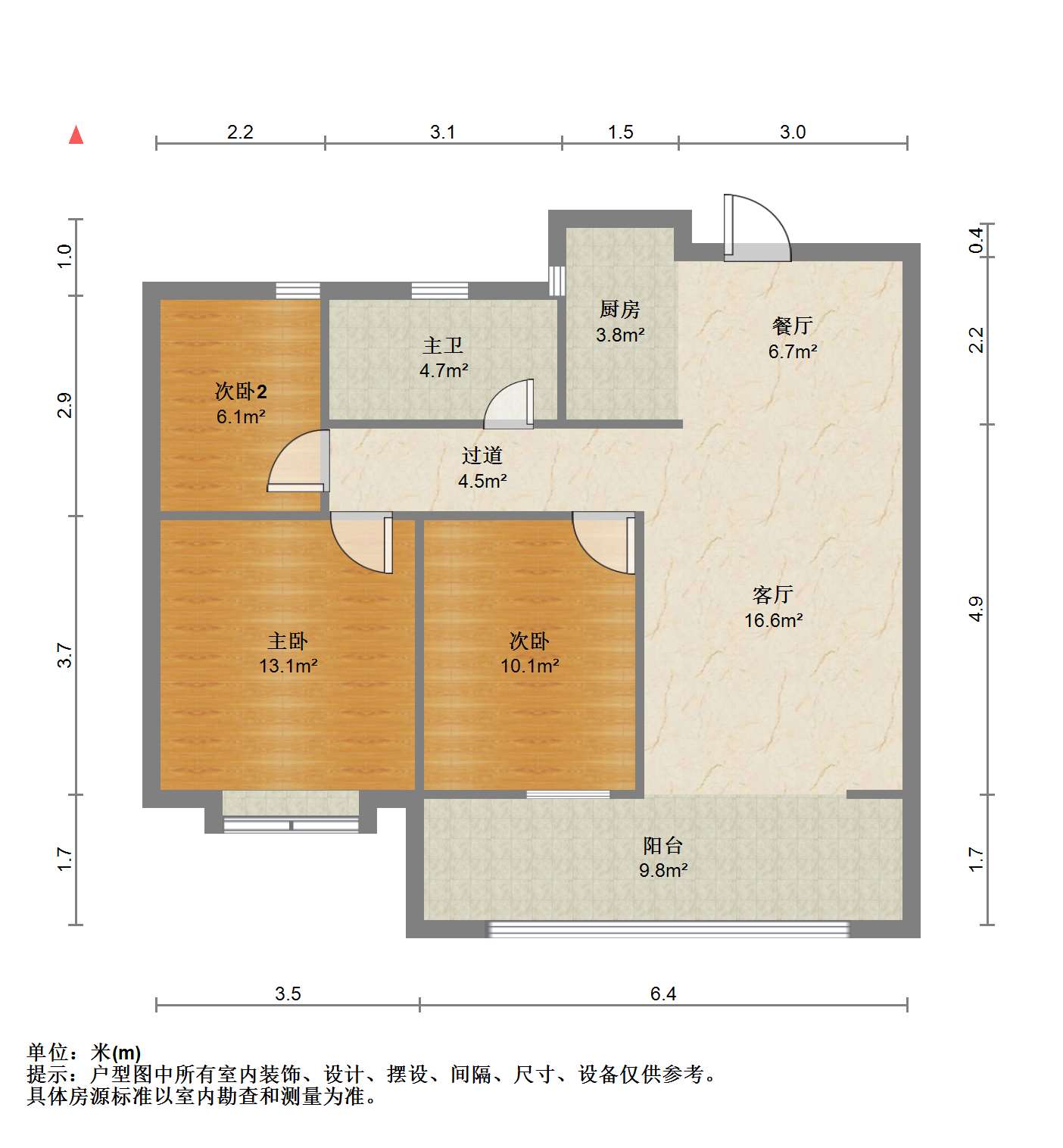 万濠星城 3室1厅1卫 96m&sup2;