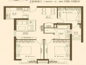 润华国际中心 3室1厅1卫 110.00m&sup2;