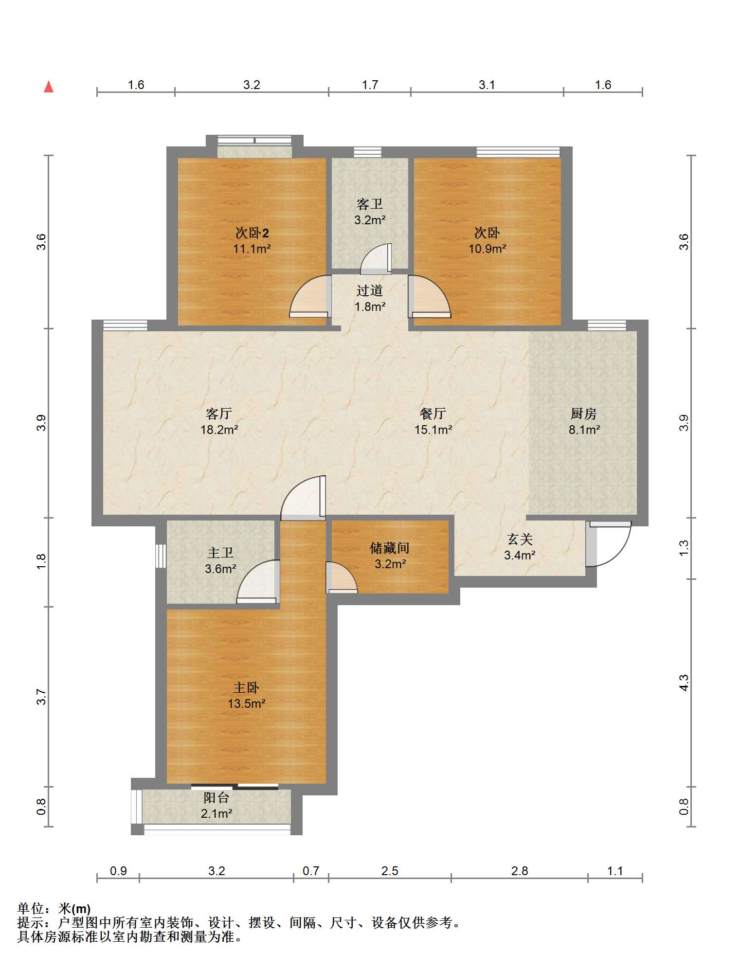 绿城玉兰公寓 3室2厅2卫 136.00m&sup2;