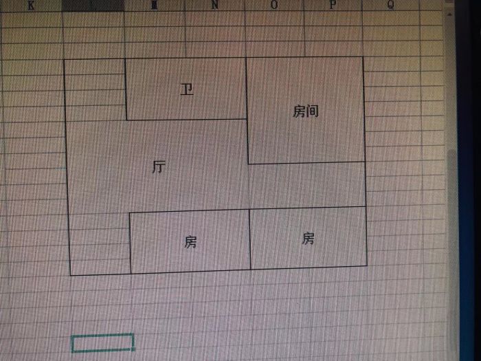 段家坝小园 6室2厅2卫 150m&sup2;