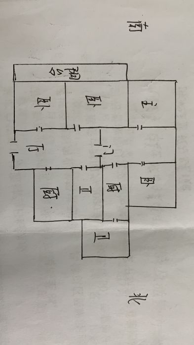 世纪东城 4室3厅2卫 165m&sup2;