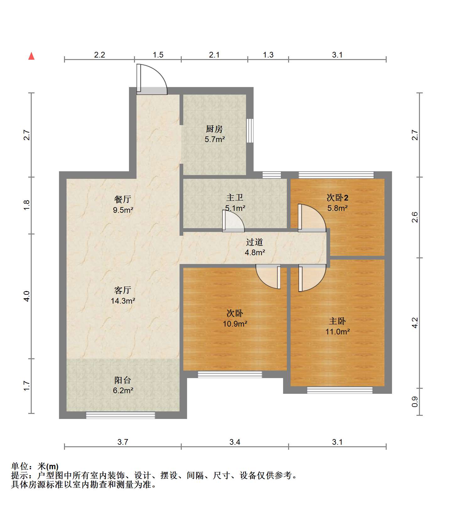 中港翡翠城 3室2厅1卫 90m&sup2;