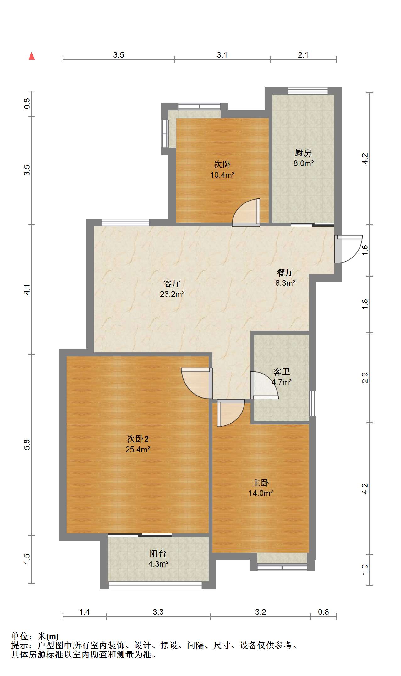 富都豪园 3室2厅1卫 120m&sup2;