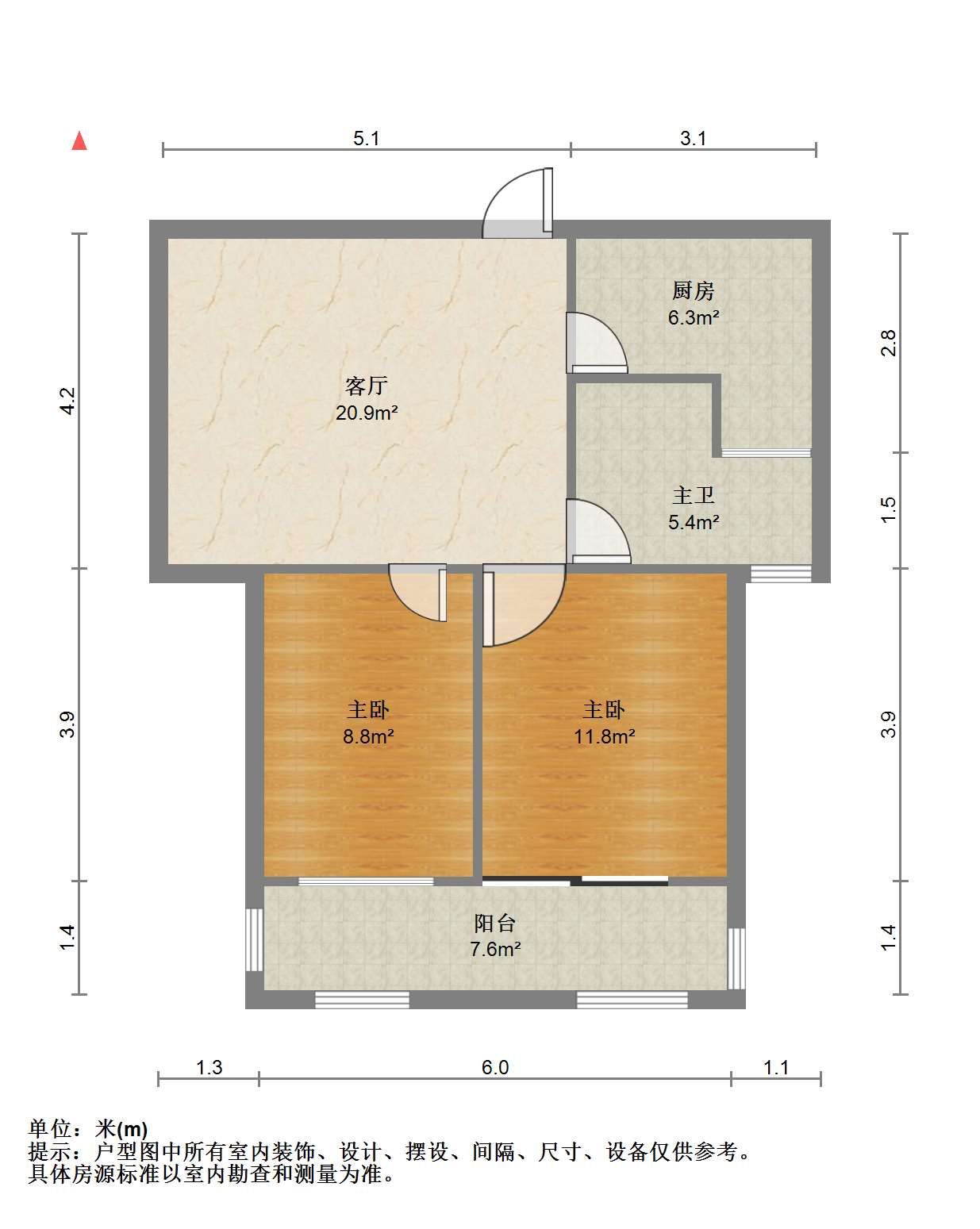 颐景苑 2室1厅1卫 86.34m²