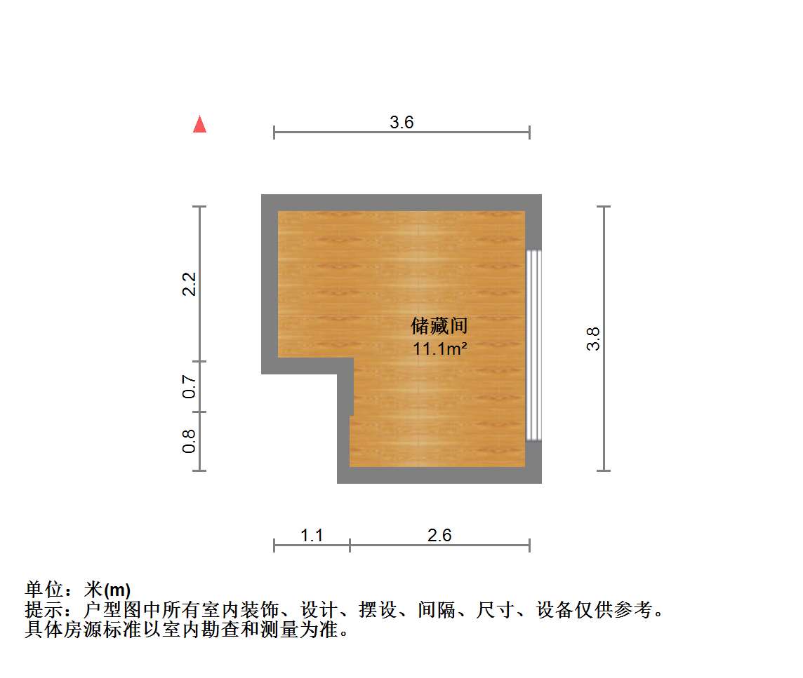 苏建学府雅居 2室1厅1卫 95.62m²