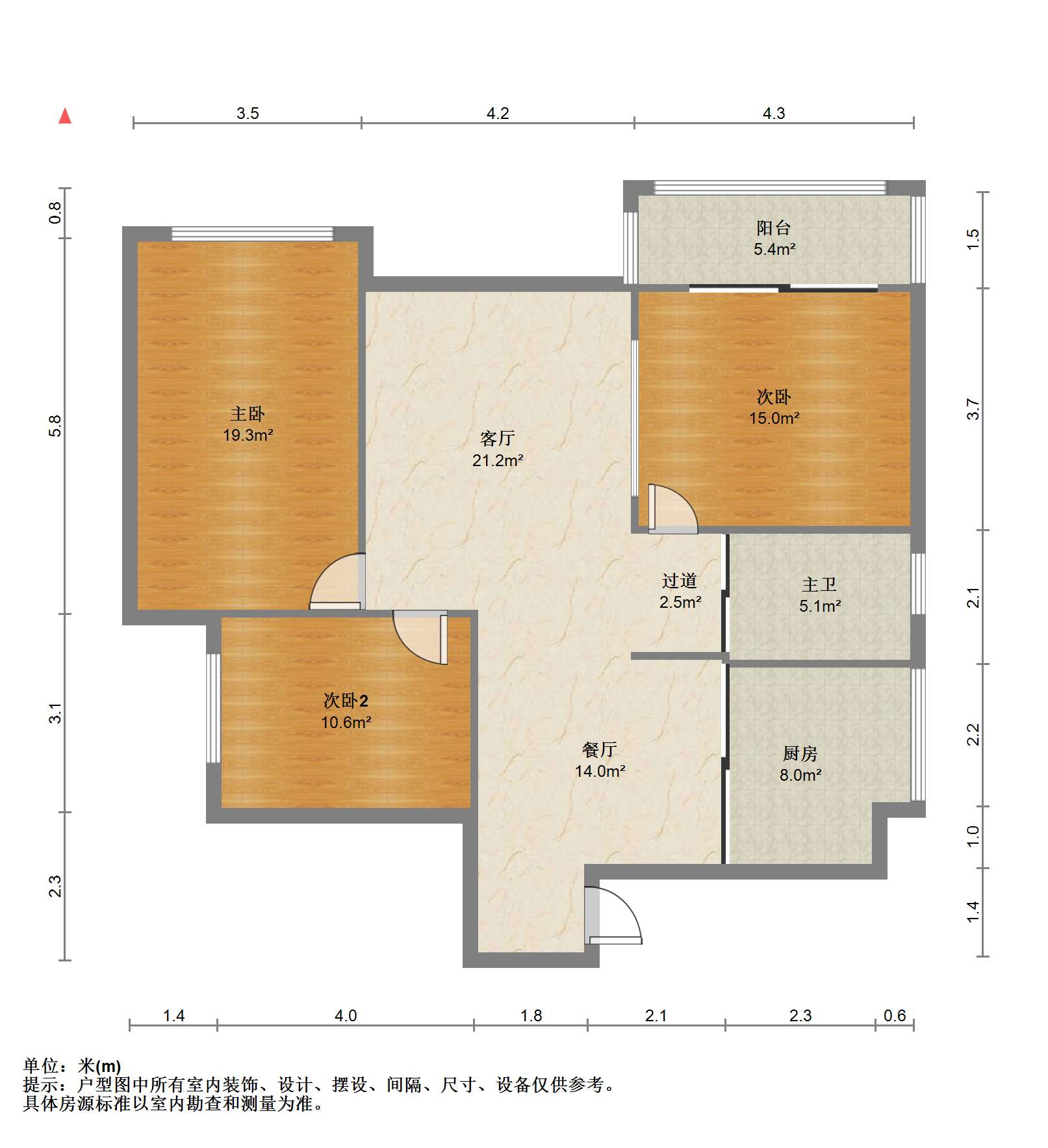 新建路新村(新建花苑) 3室2厅1卫 104.28m&sup2;