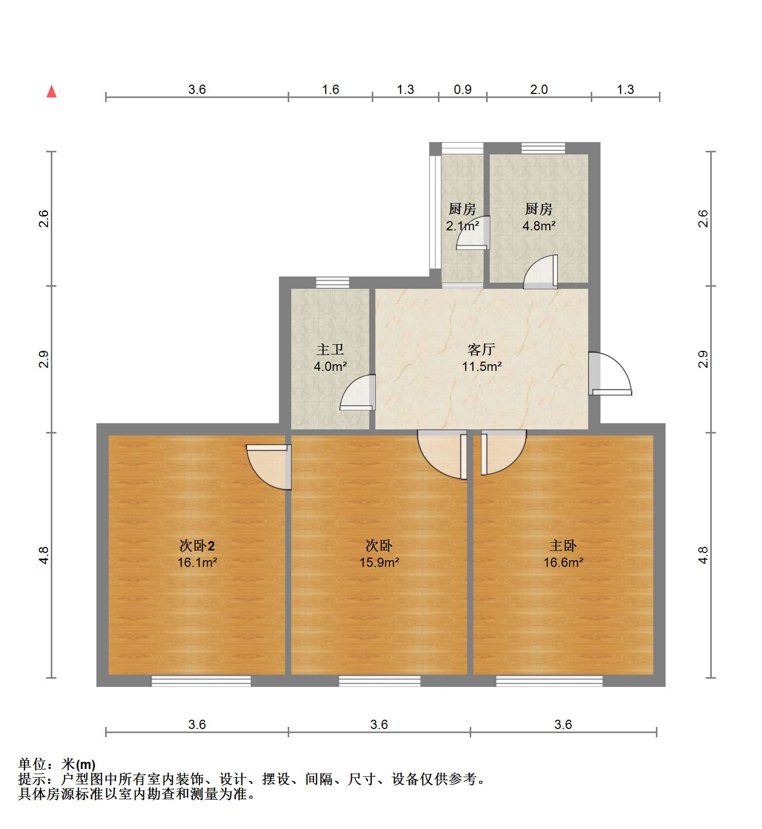 富贵园 3室1厅1卫 81.6m²