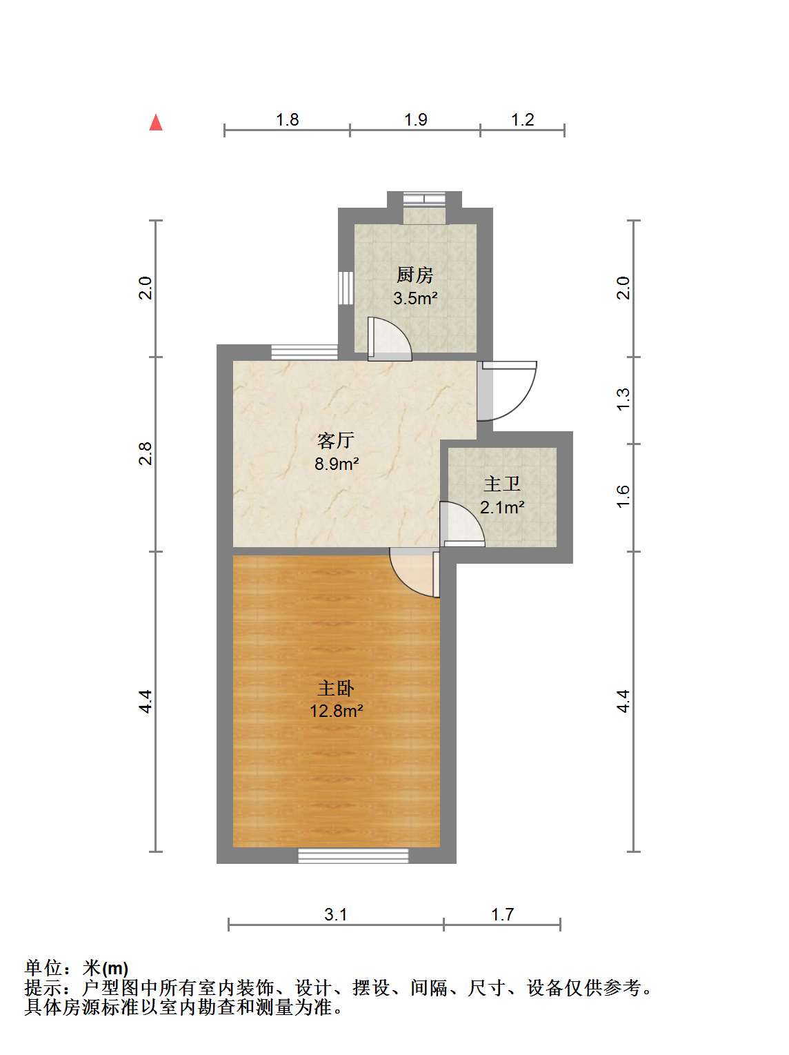虹桥新村(朝霞路) 1室1厅1卫 42.17m&sup2;