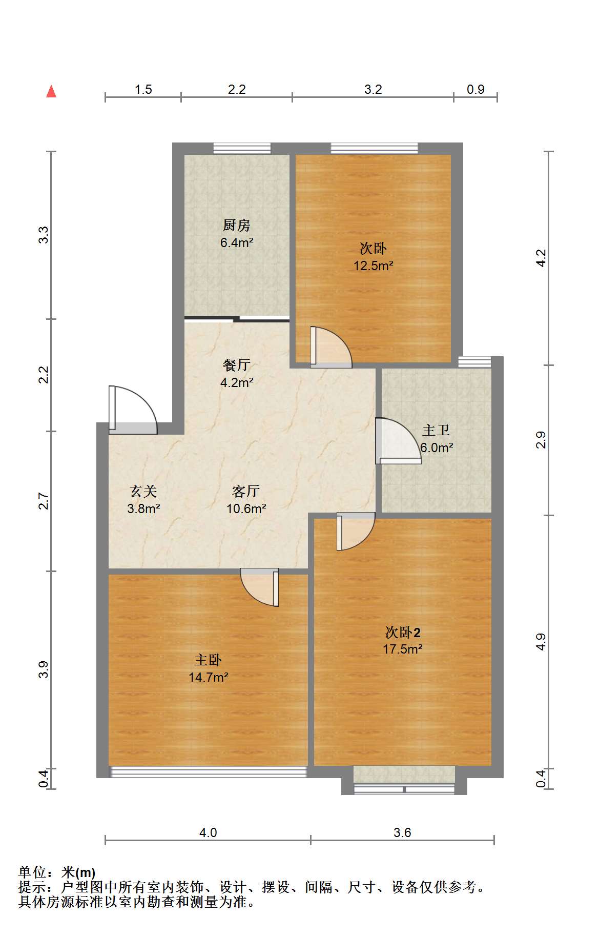 盛和永兴花苑 3室1厅1卫 98m&sup2;