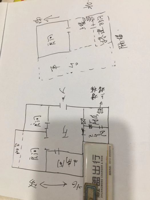陈家小园西区 3室1厅1卫 100m&sup2;