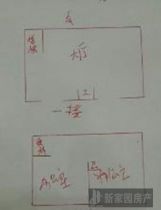 中南世纪城 1室1厅1卫 139m&sup2;