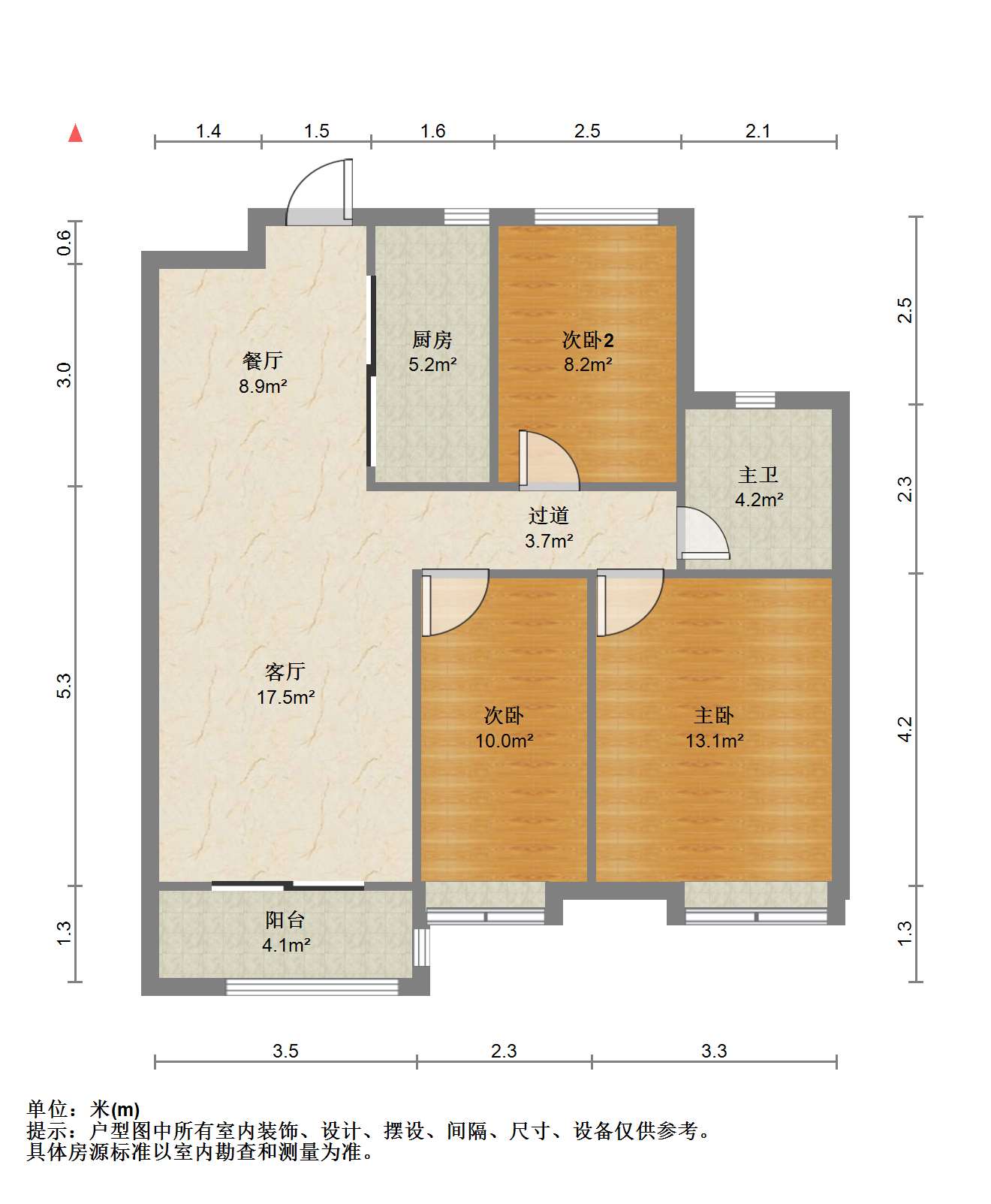 保利香槟国际 3室2厅1卫 101.03m&sup2;