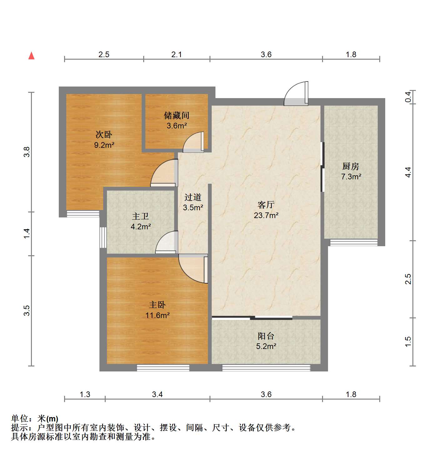 景瑞望府 2室2厅1卫 96.59m&sup2;