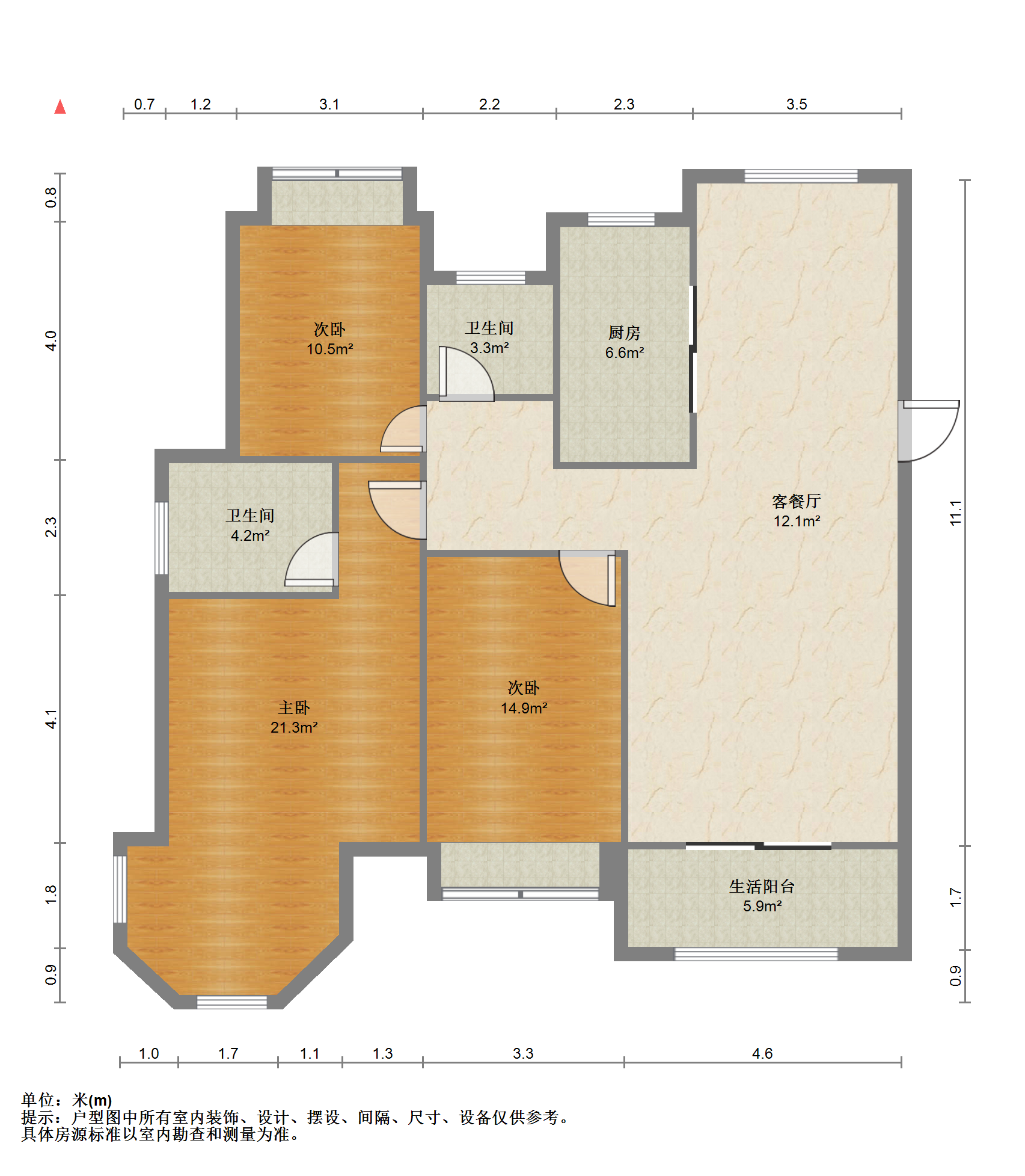 中南世纪花城三期 3室2厅2卫 132m&sup2;